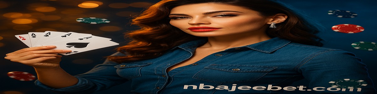 nbajee কাইশেন ফিশিং বাংলাদেশ